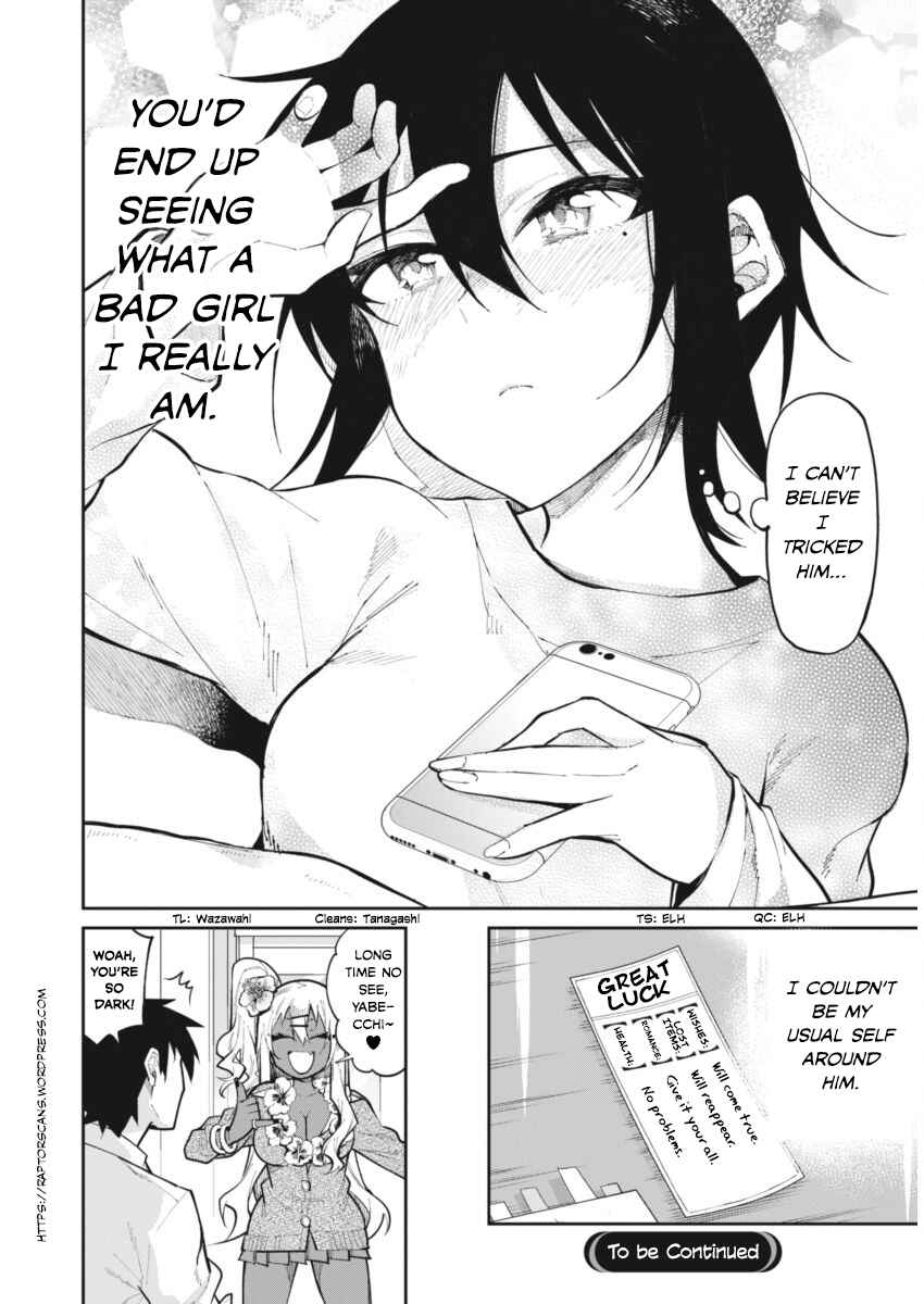 Page 21 Chapter 23 Gal Gohan