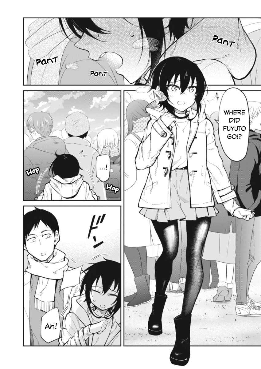 Page 3 Chapter 23 Gal Gohan