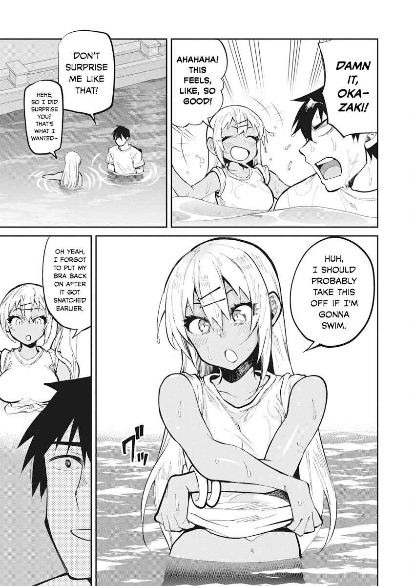 Page 12 Chapter 32 Gal Gohan