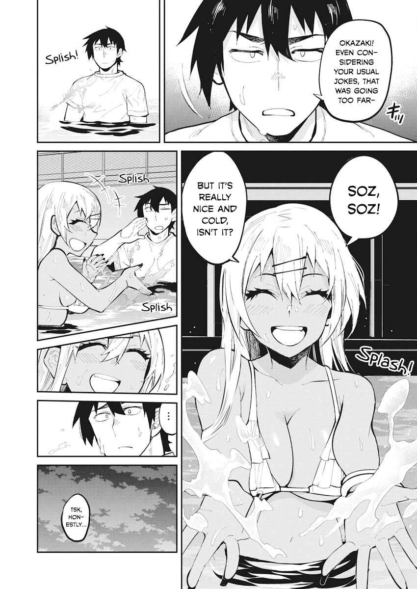 Page 15 Chapter 32 Gal Gohan