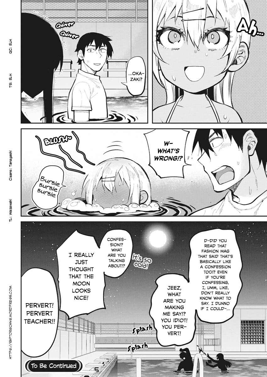 Page 21 Chapter 32 Gal Gohan