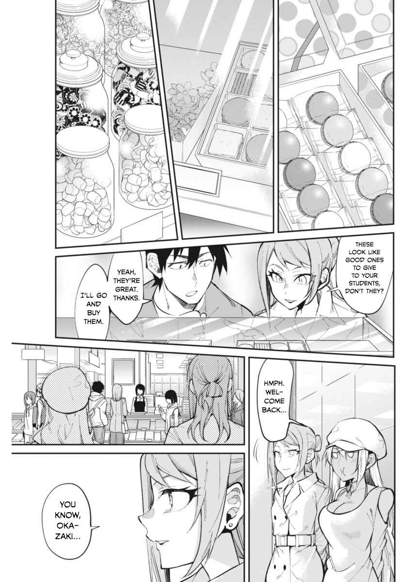 Page 11 Chapter 25 Gal Gohan