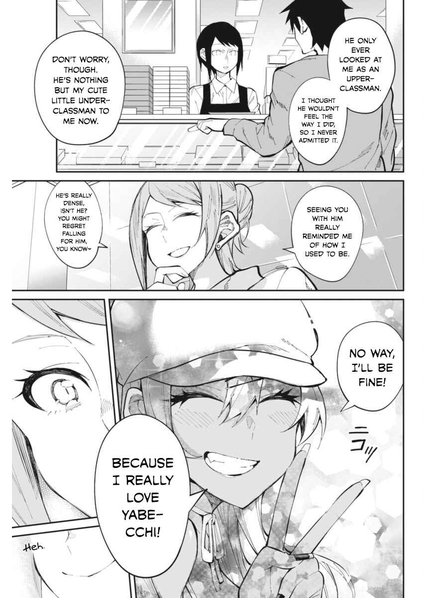 Page 13 Chapter 25 Gal Gohan