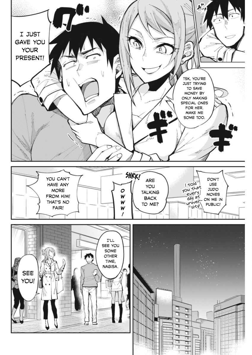 Page 16 Chapter 25 Gal Gohan