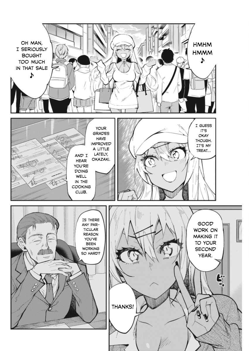 Page 2 Chapter 25 Gal Gohan