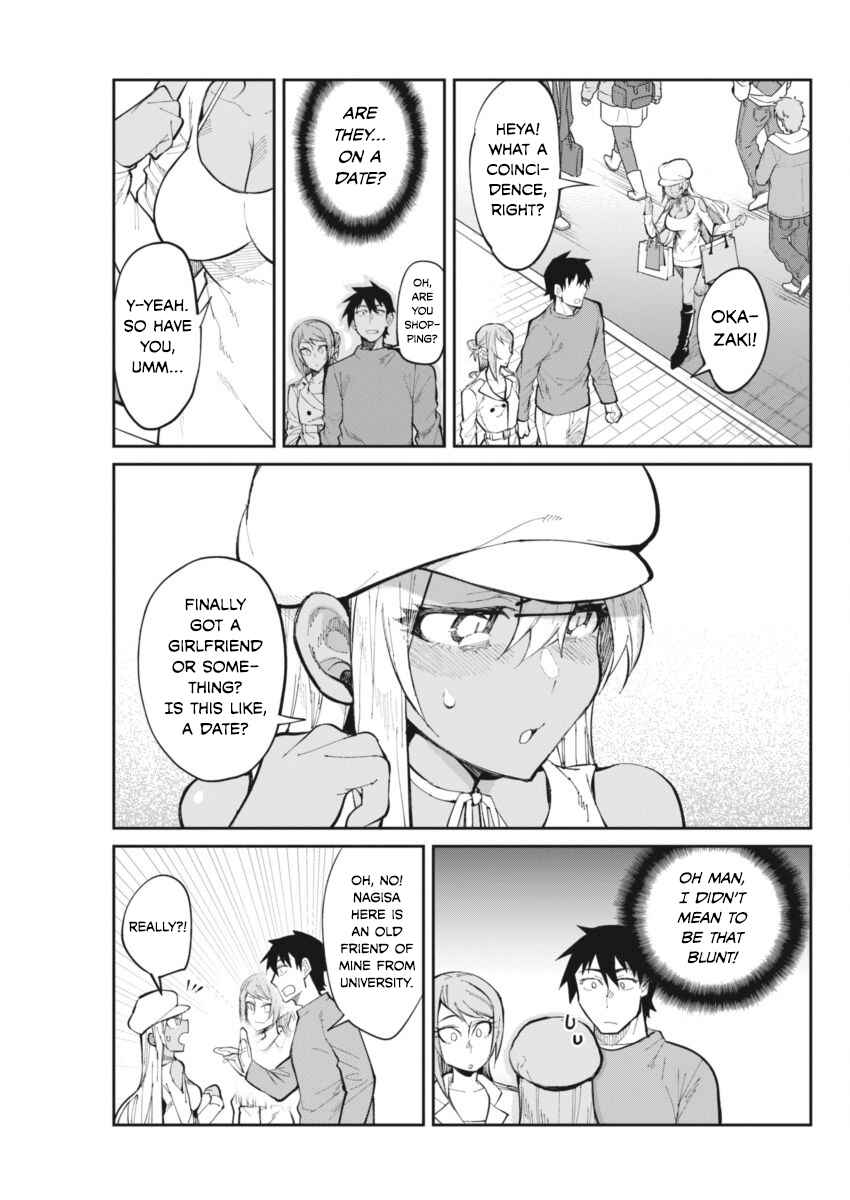 Page 5 Chapter 25 Gal Gohan