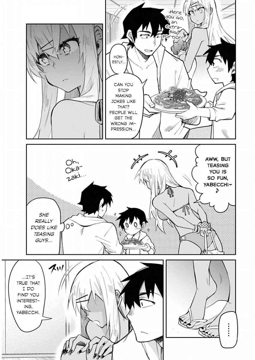Page 19 Chapter 8 Gal Gohan