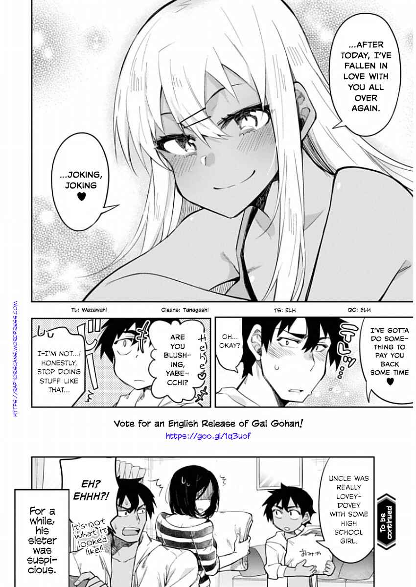 Page 20 Chapter 8 Gal Gohan