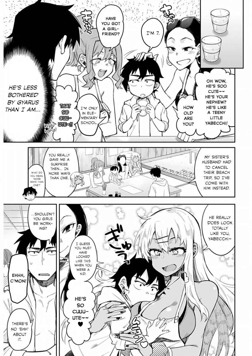 Page 5 Chapter 8 Gal Gohan