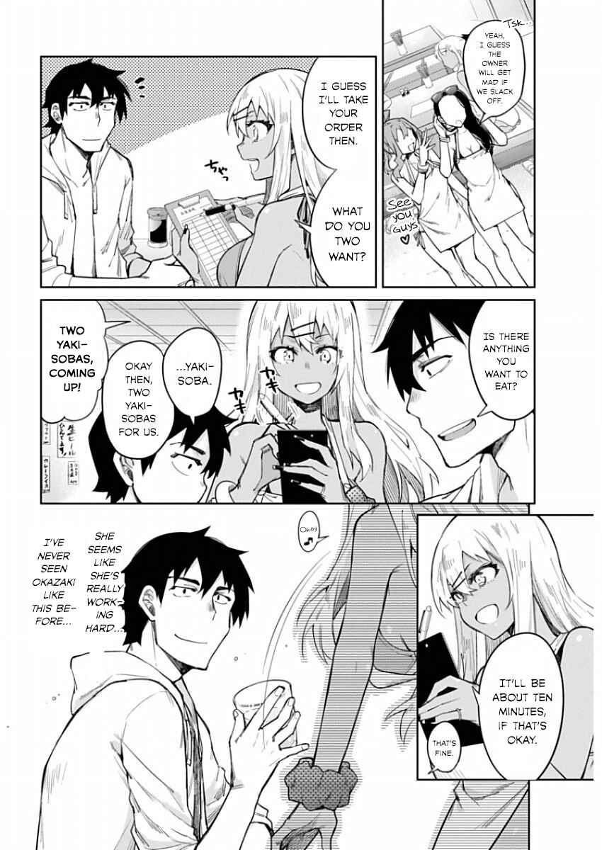 Page 6 Chapter 8 Gal Gohan