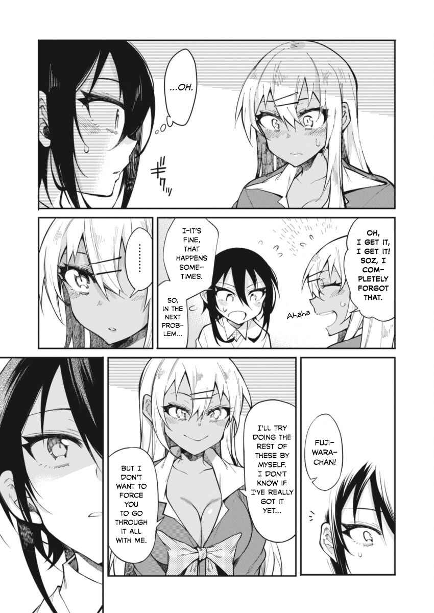 Page 10 Chapter 18 Gal Gohan