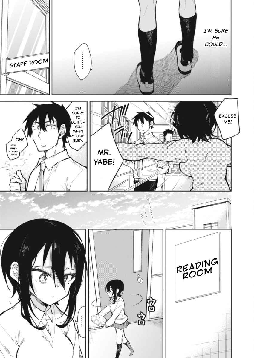 Page 12 Chapter 18 Gal Gohan