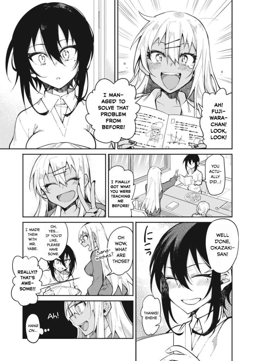 Page 14 Chapter 18 Gal Gohan
