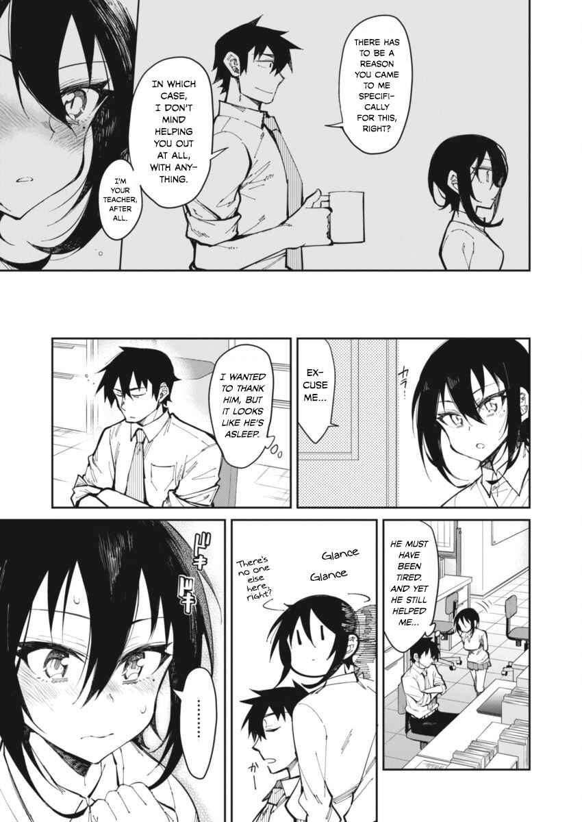 Page 16 Chapter 18 Gal Gohan