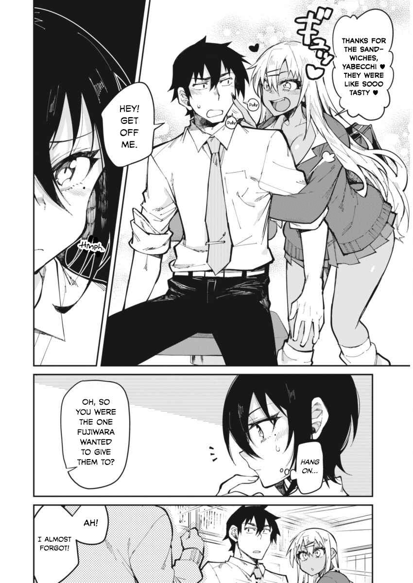 Page 19 Chapter 18 Gal Gohan