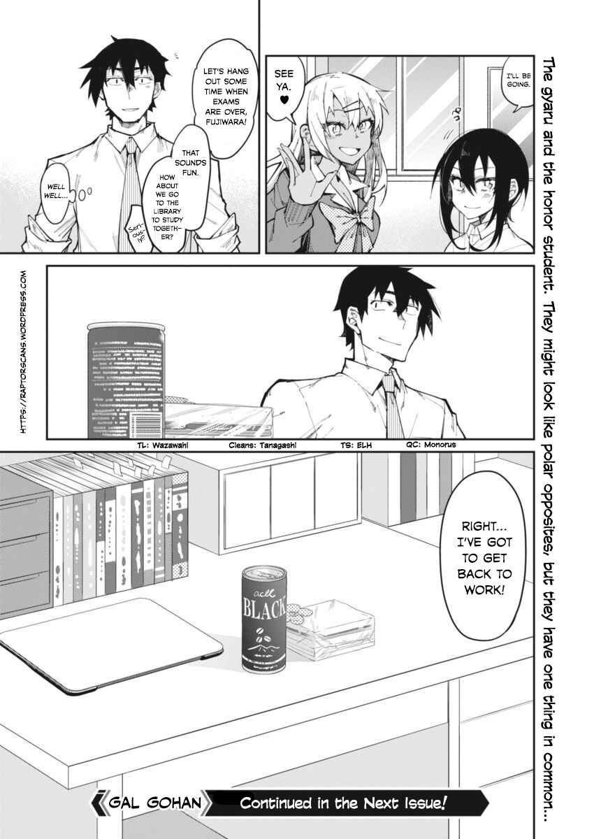 Page 21 Chapter 18 Gal Gohan