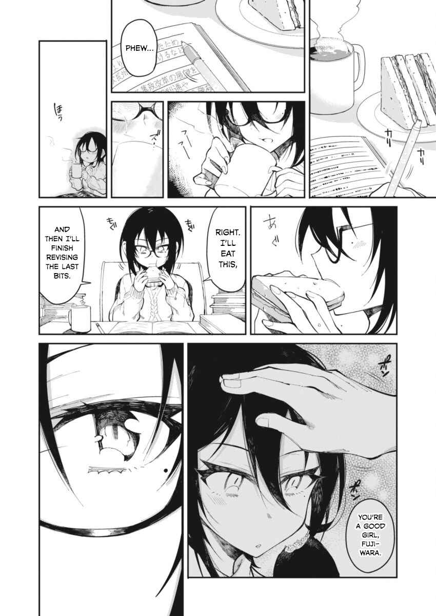Page 3 Chapter 18 Gal Gohan