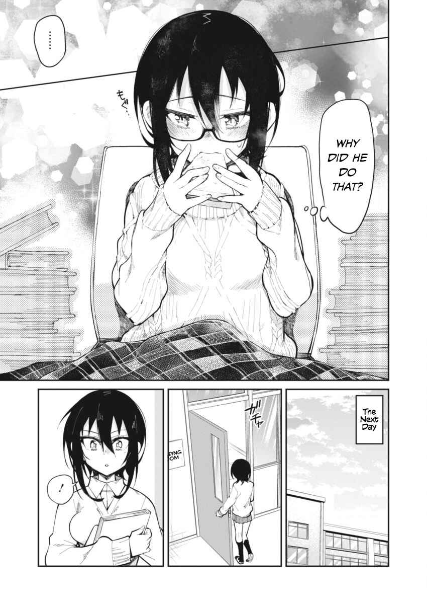 Page 4 Chapter 18 Gal Gohan