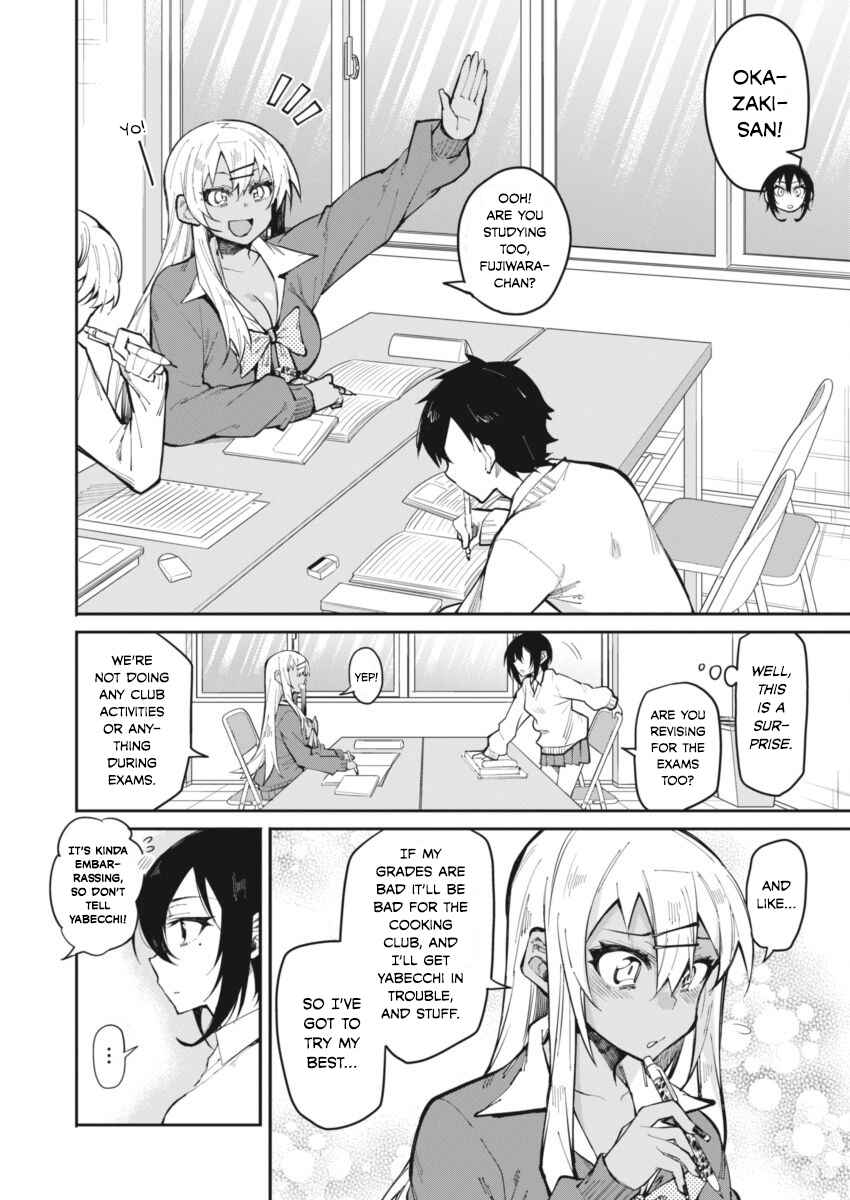 Page 5 Chapter 18 Gal Gohan