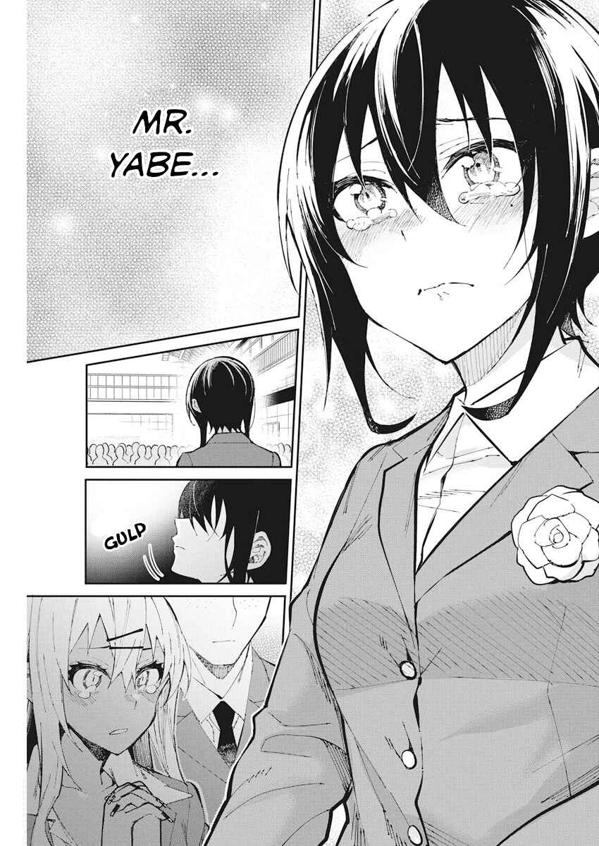 Page 11 Chapter 57 Gal Gohan