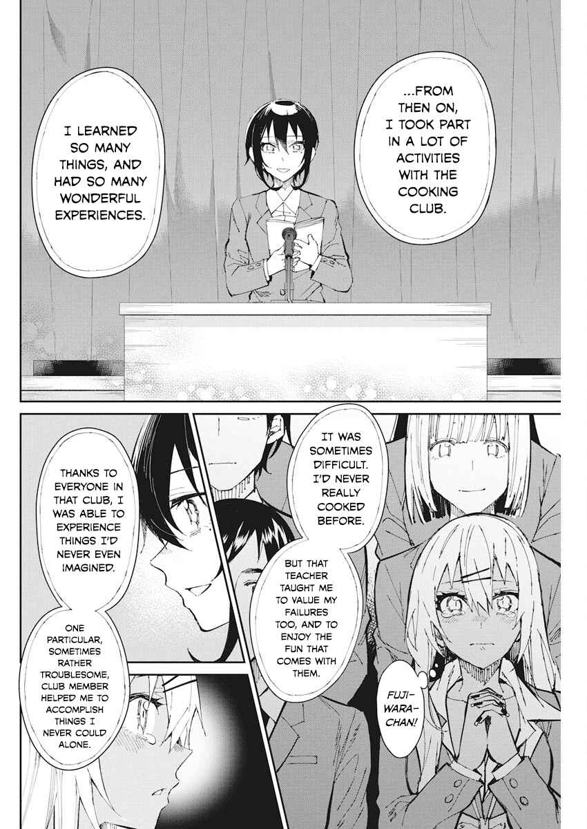 Page 12 Chapter 57 Gal Gohan