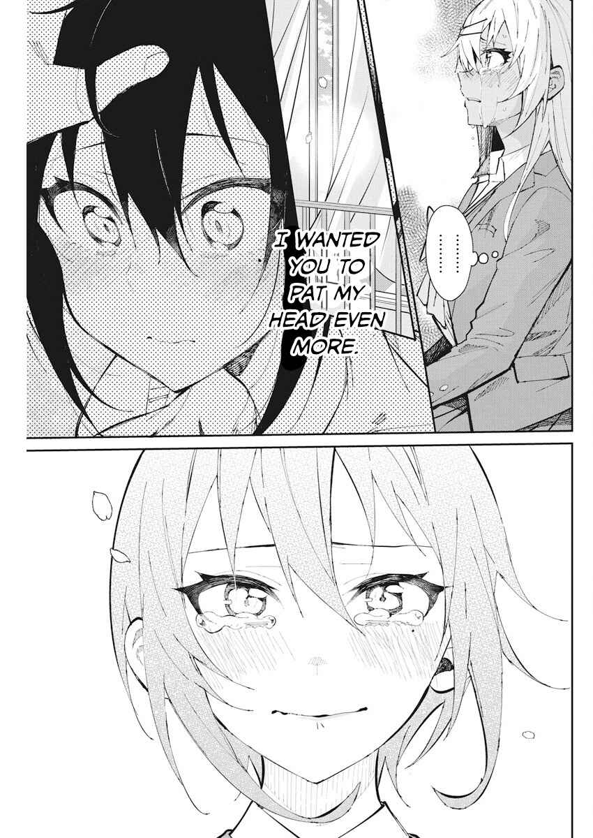 Page 15 Chapter 57 Gal Gohan