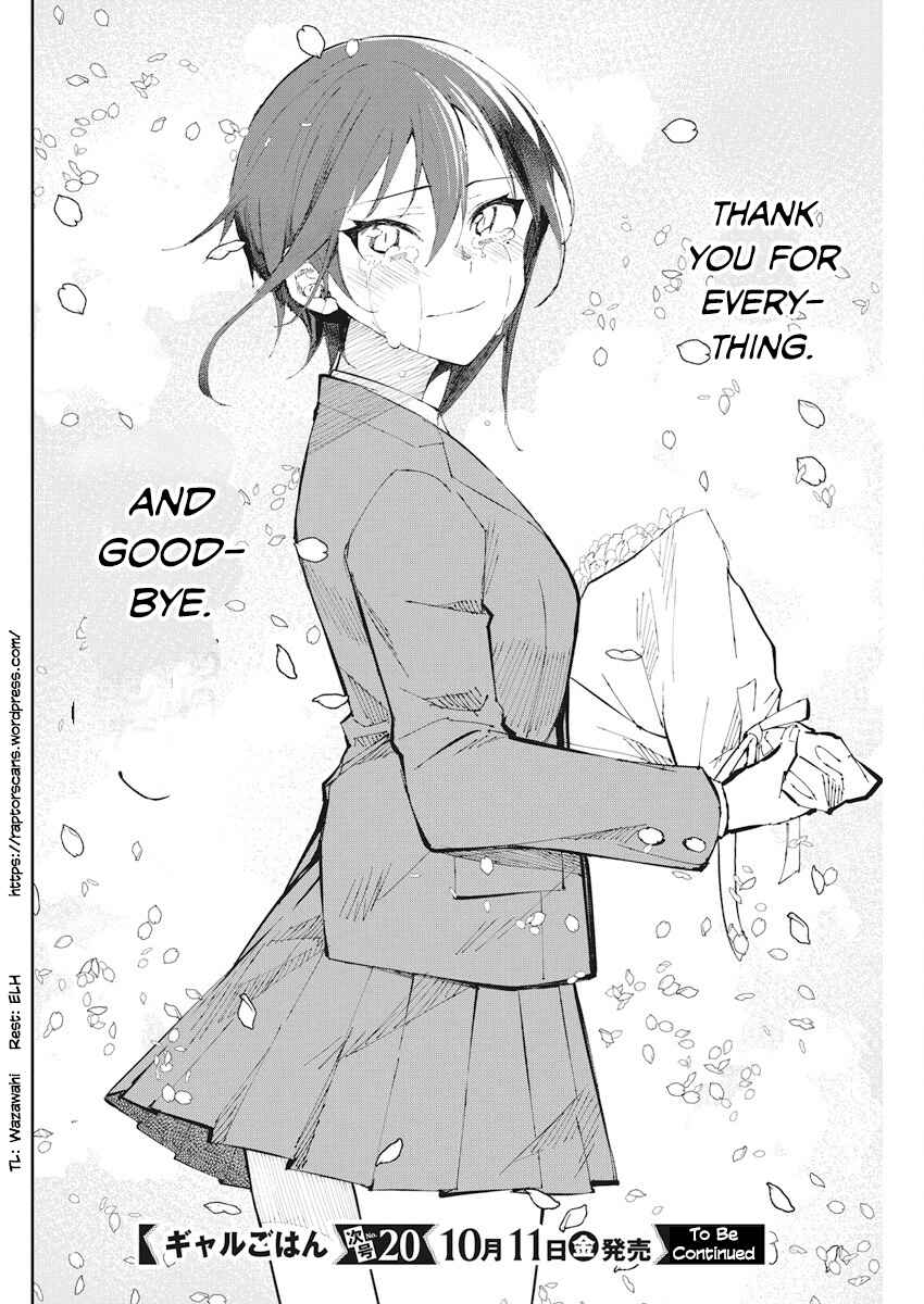 Page 20 Chapter 57 Gal Gohan