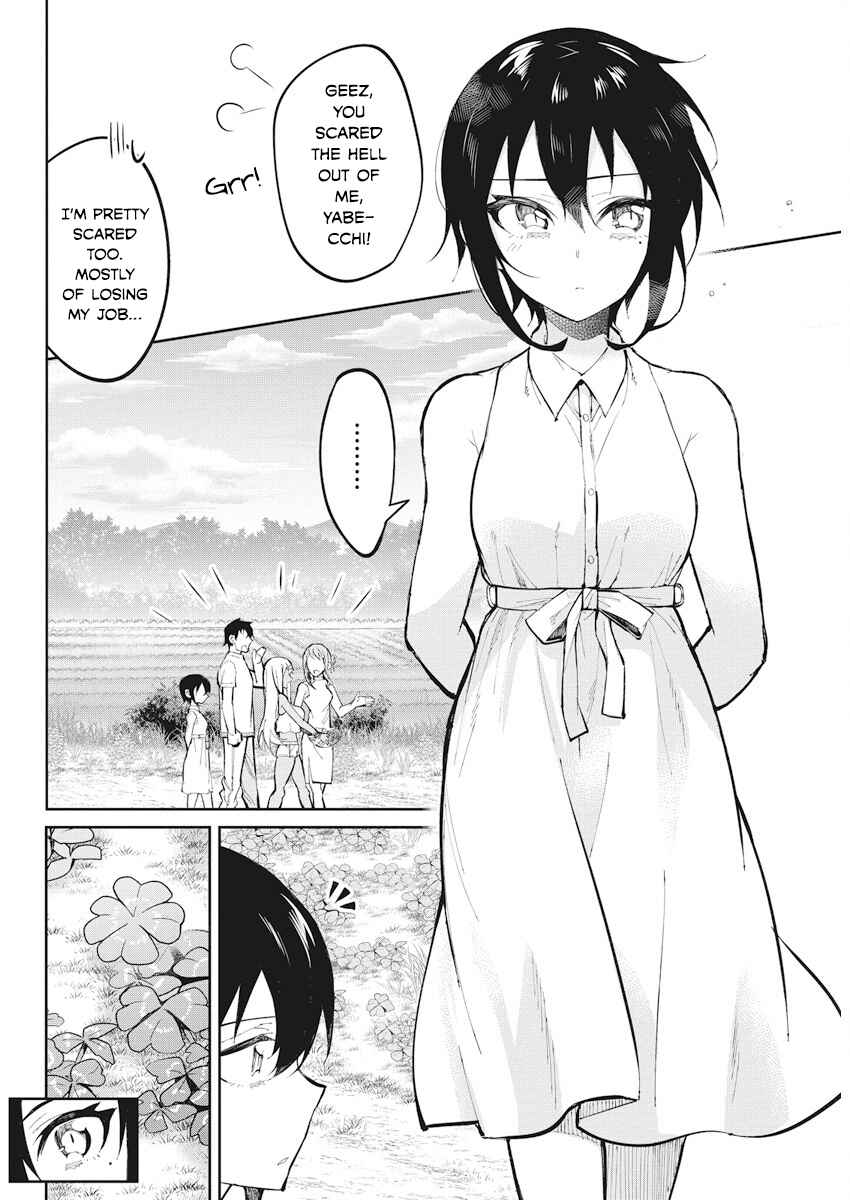 Page 10 Chapter 39 Gal Gohan