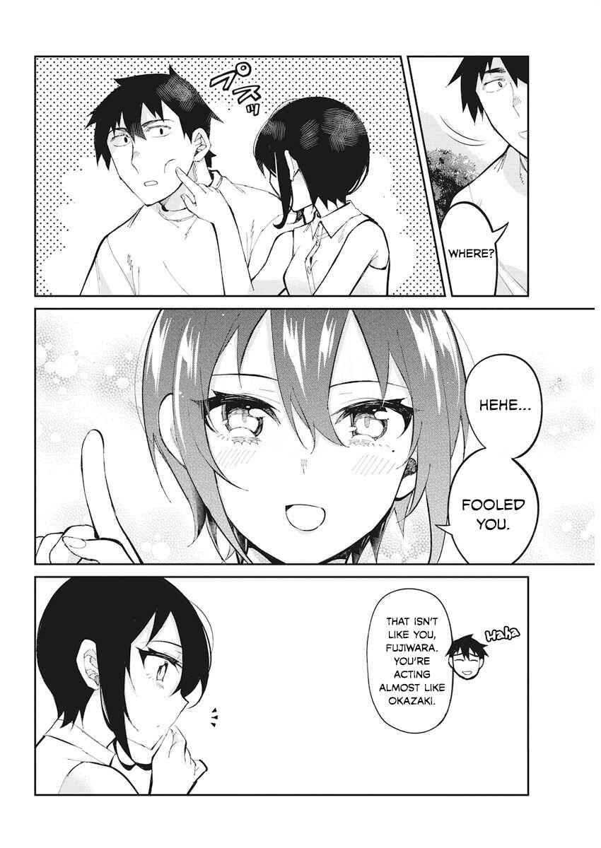 Page 12 Chapter 39 Gal Gohan