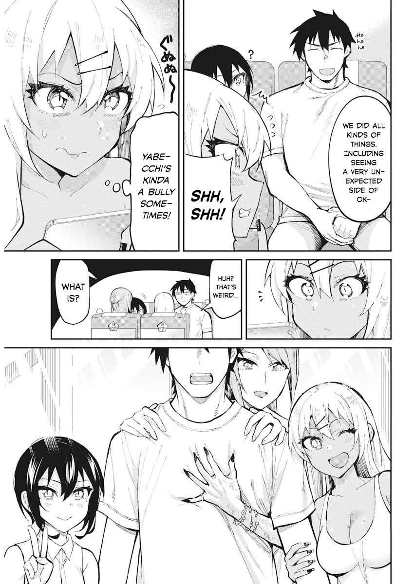 Page 19 Chapter 39 Gal Gohan