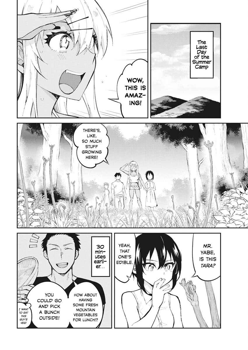 Page 2 Chapter 39 Gal Gohan