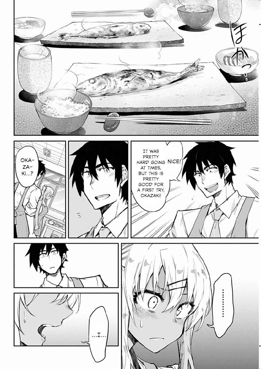 Page 10 Chapter 2 Gal Gohan