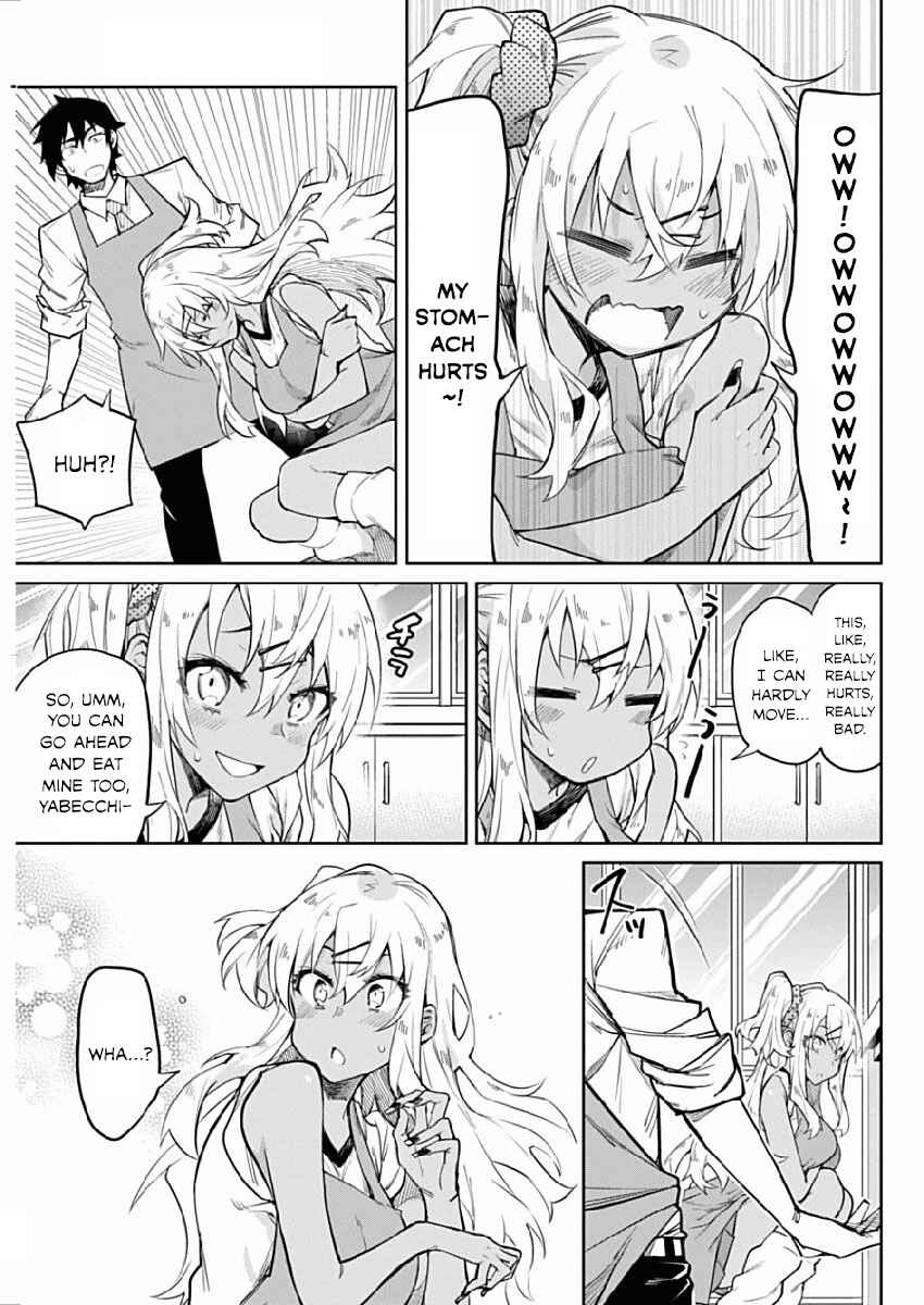 Page 11 Chapter 2 Gal Gohan