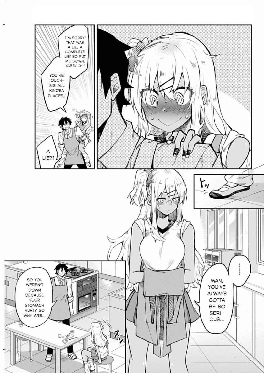 Page 13 Chapter 2 Gal Gohan