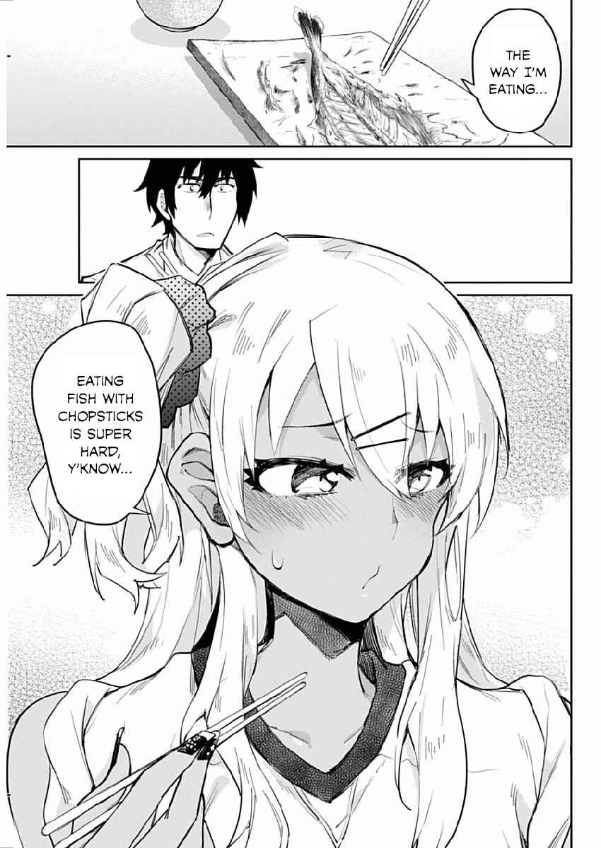 Page 15 Chapter 2 Gal Gohan