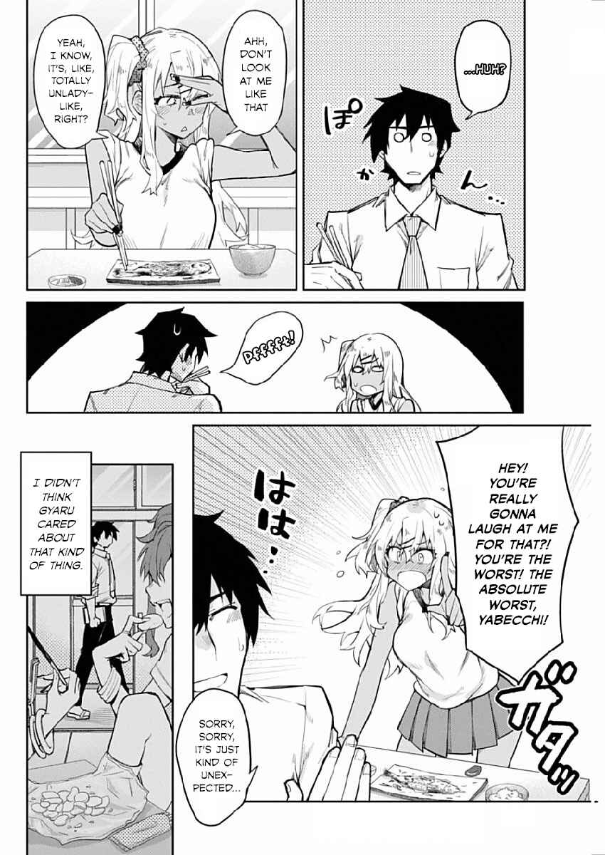Page 16 Chapter 2 Gal Gohan
