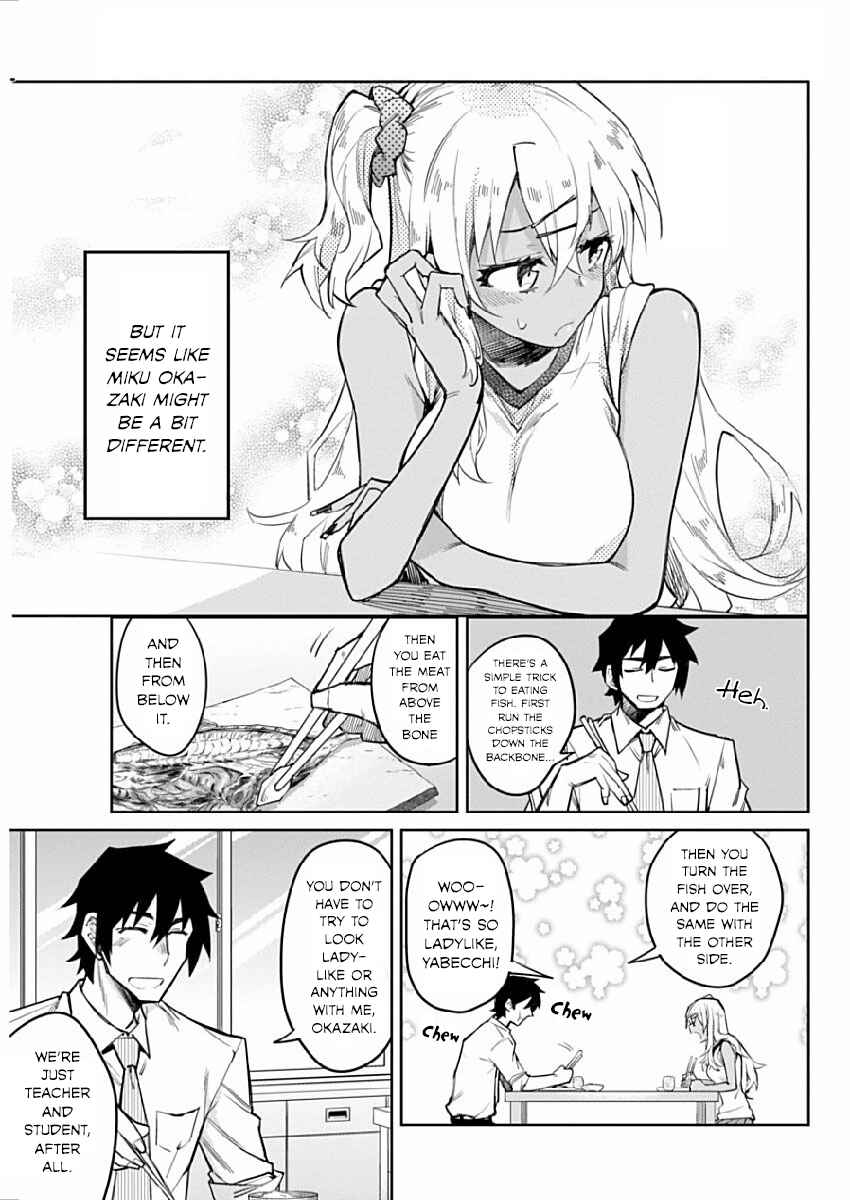 Page 17 Chapter 2 Gal Gohan