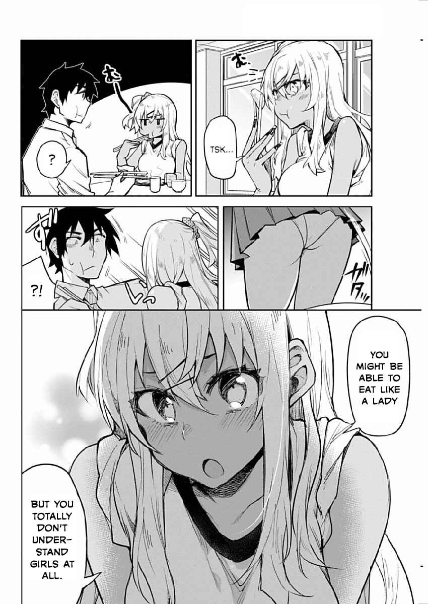 Page 18 Chapter 2 Gal Gohan