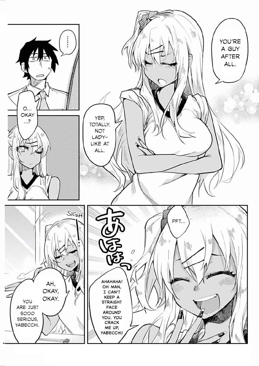 Page 19 Chapter 2 Gal Gohan