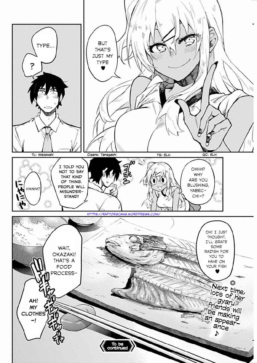 Page 20 Chapter 2 Gal Gohan
