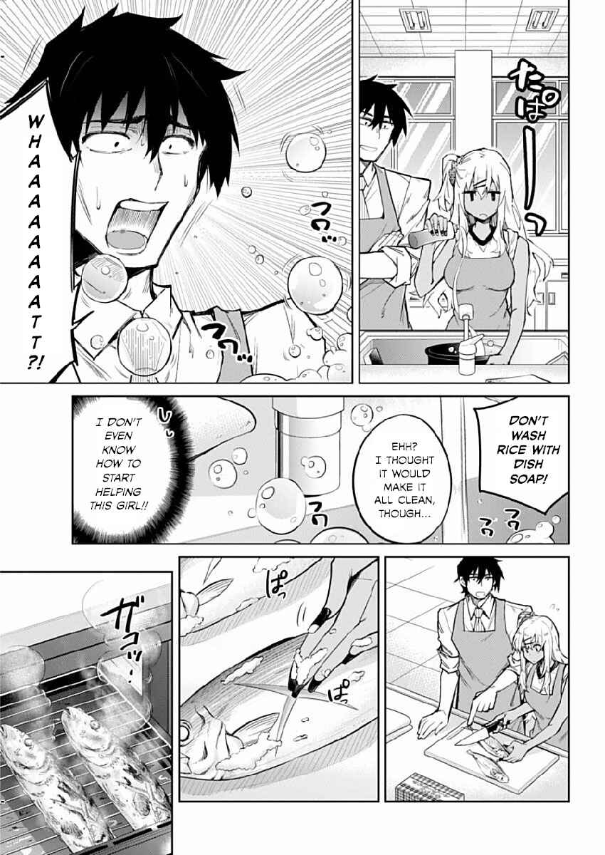 Page 9 Chapter 2 Gal Gohan