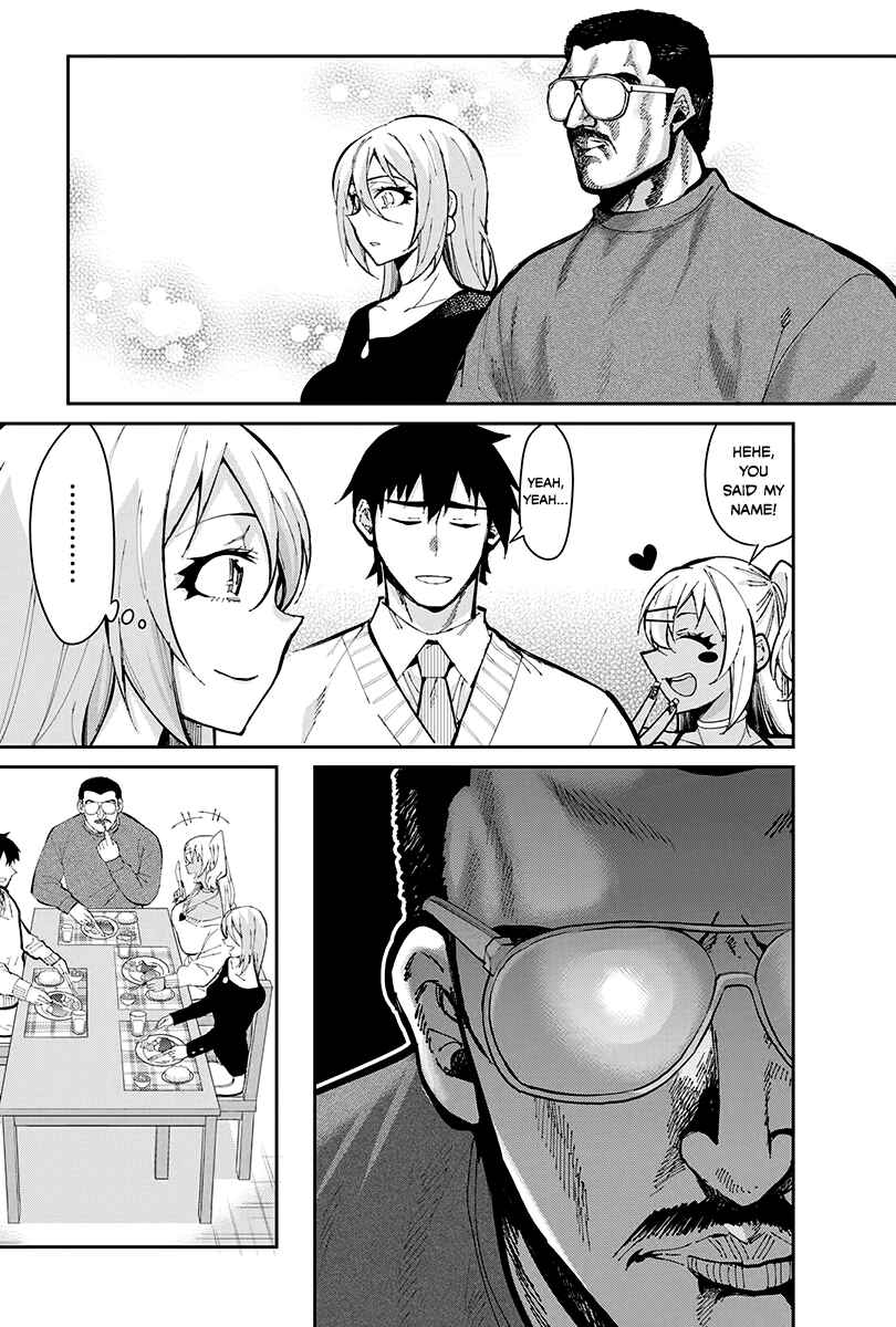 Page 13 Chapter 46 Gal Gohan