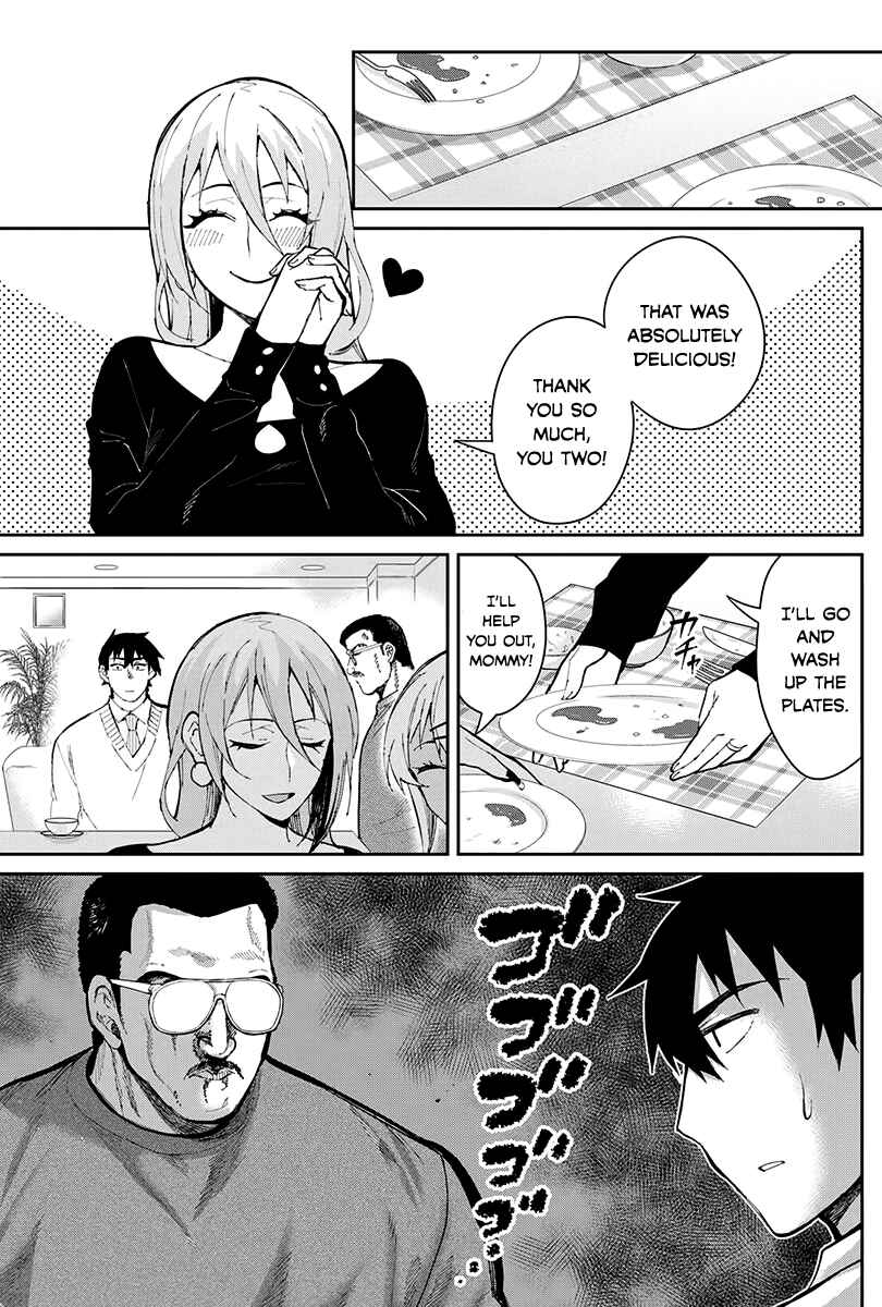 Page 14 Chapter 46 Gal Gohan