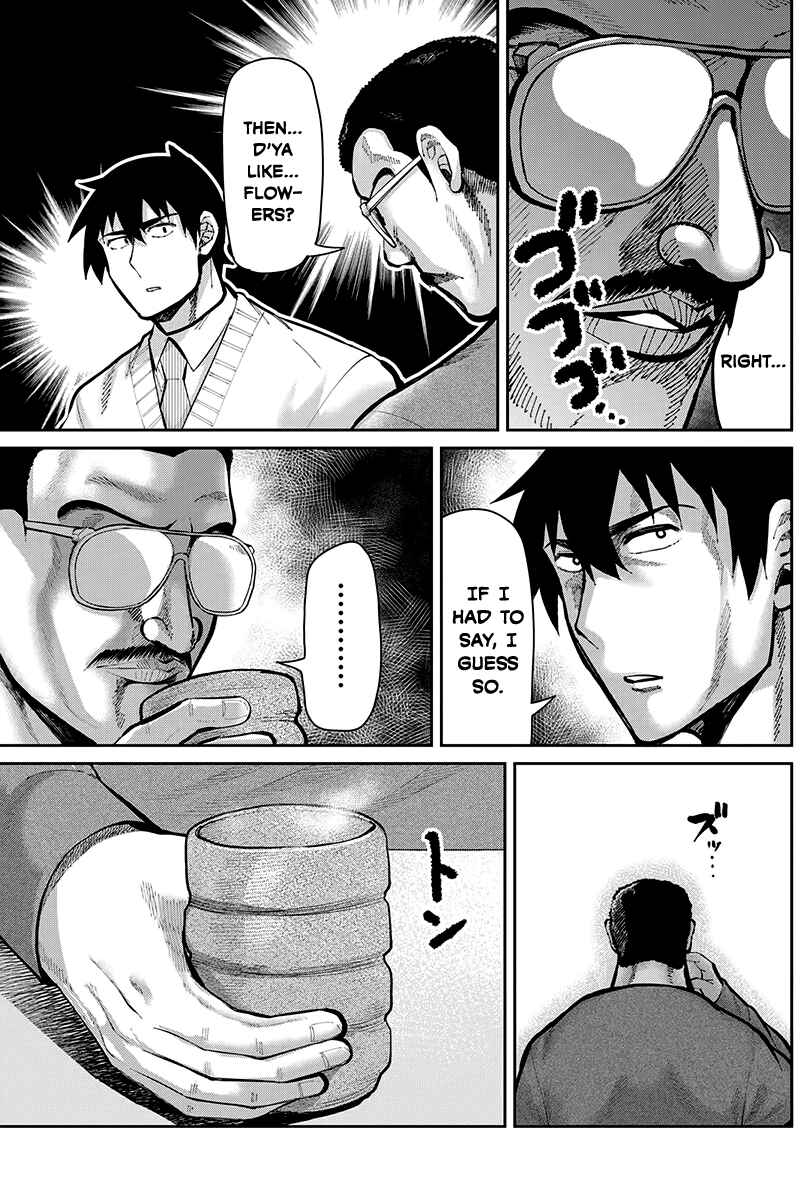Page 16 Chapter 46 Gal Gohan