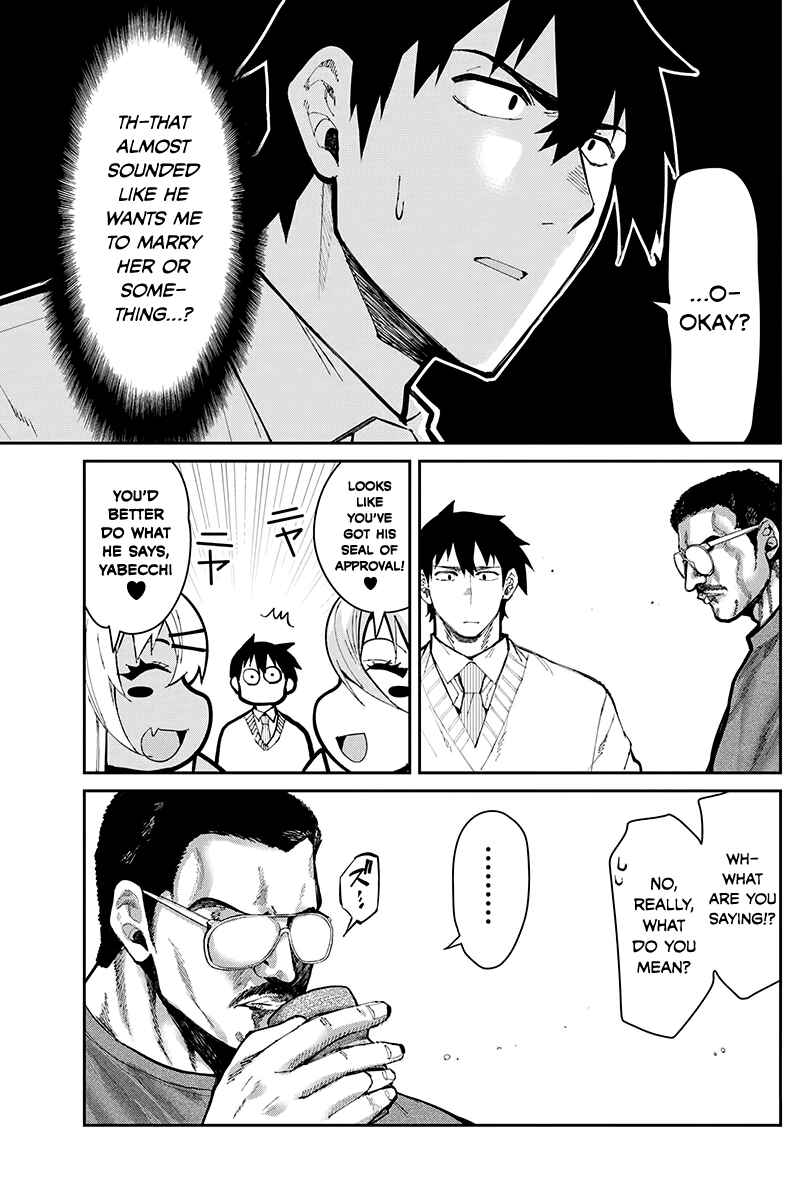 Page 18 Chapter 46 Gal Gohan
