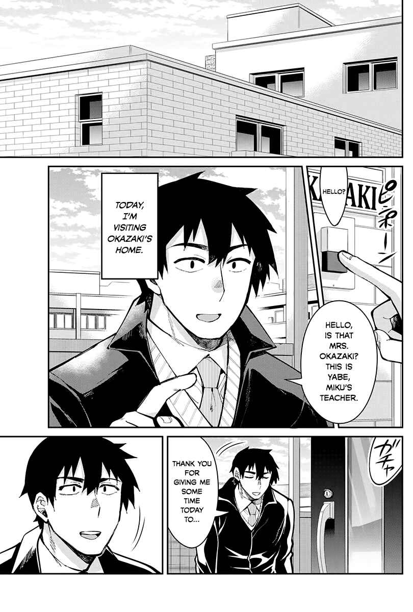 Page 2 Chapter 46 Gal Gohan