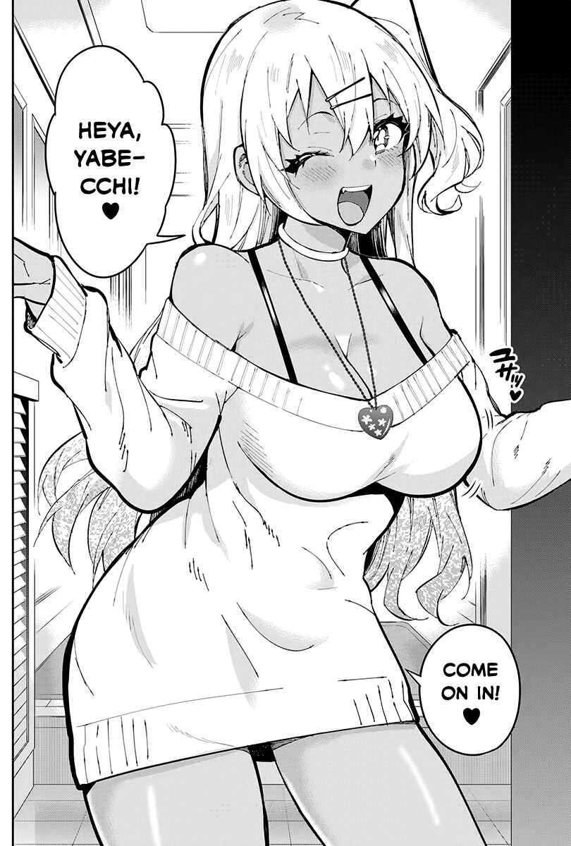 Page 3 Chapter 46 Gal Gohan