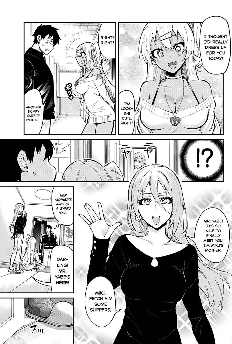 Page 4 Chapter 46 Gal Gohan