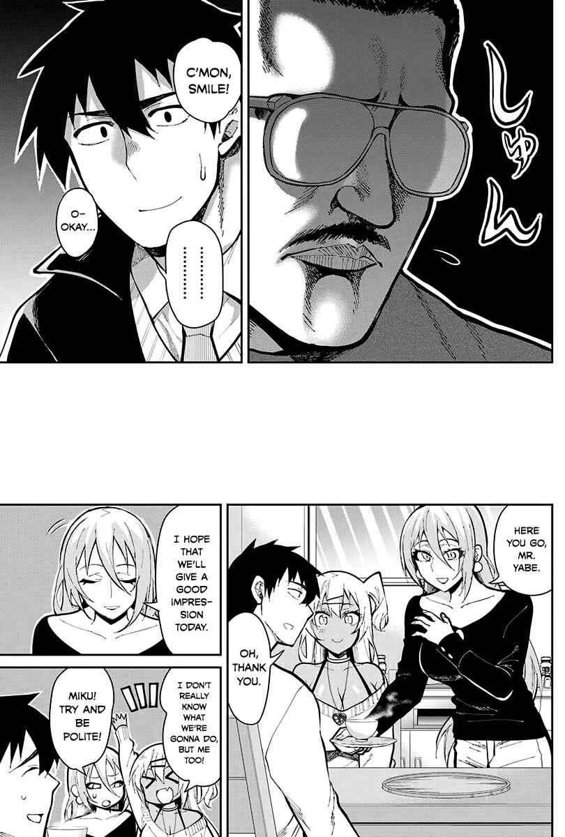Page 6 Chapter 46 Gal Gohan