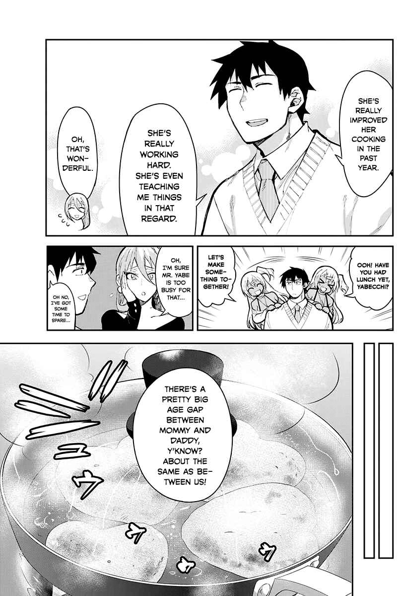 Page 8 Chapter 46 Gal Gohan